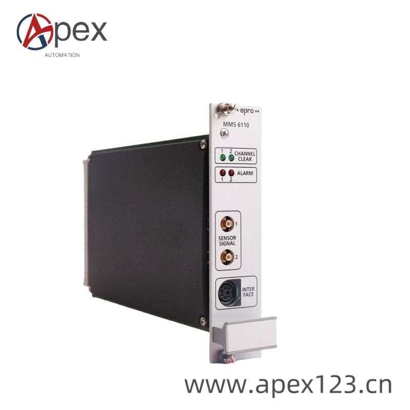 EPRO MMS6110 Installation Diagram