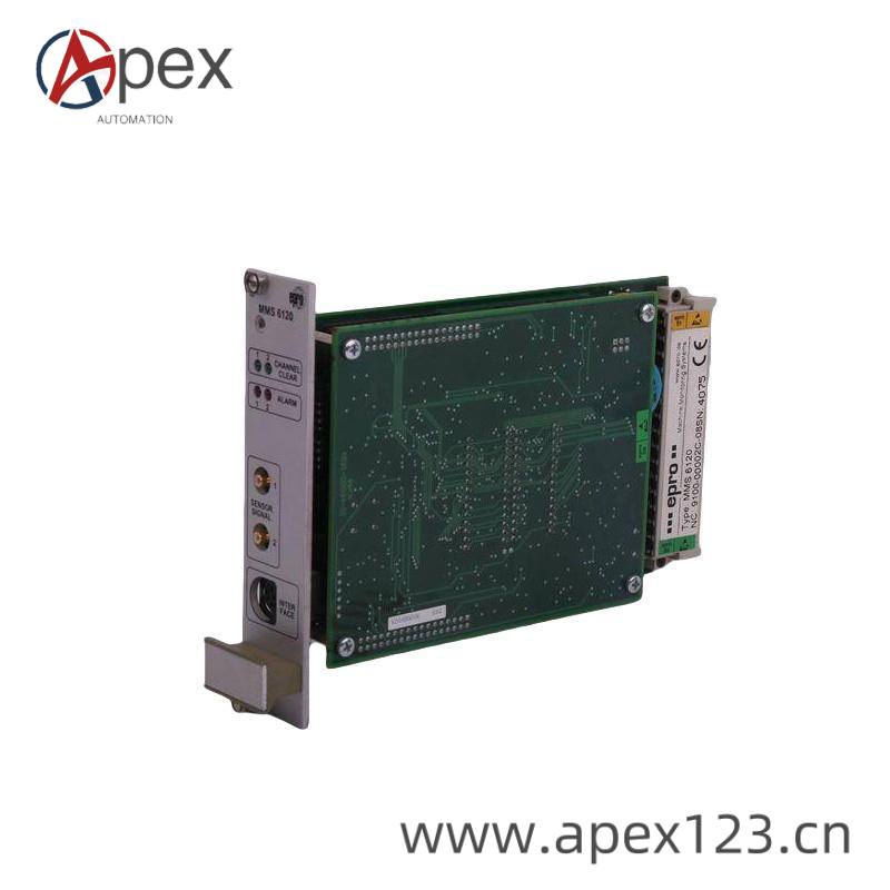 EPRO MMS6120 front view