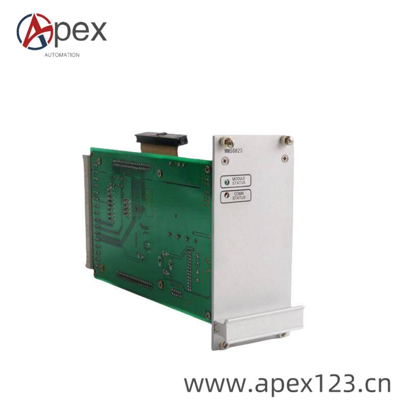 EPRO MMS6823 Installation