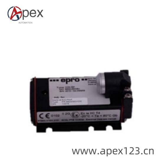 EPRO MMS6823R side profile