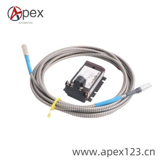 EPRO PR6423/000-000 Installation