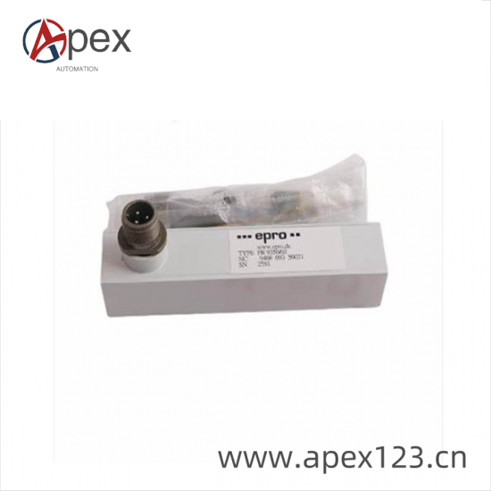 EPRO Controller Technical Diagram