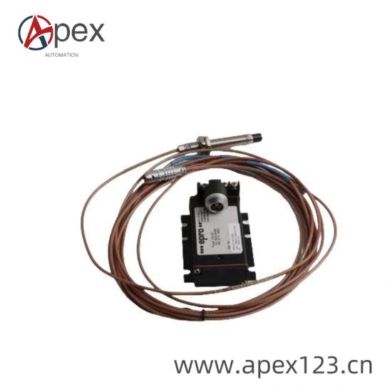 EPRO Module Installation