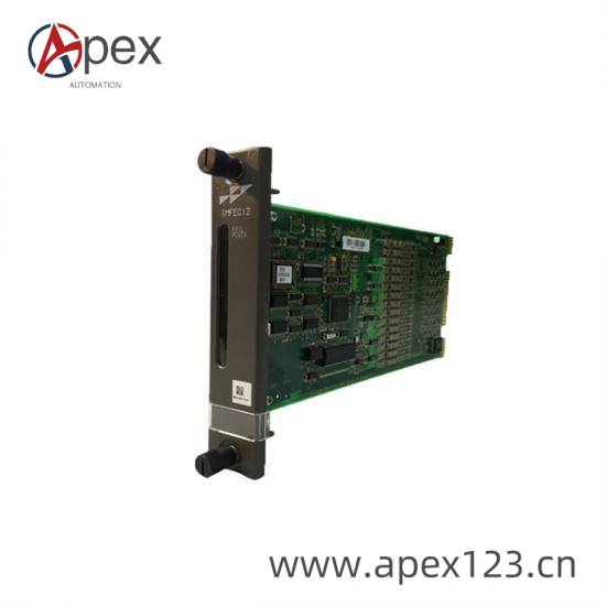 ETON Communication Module Front View