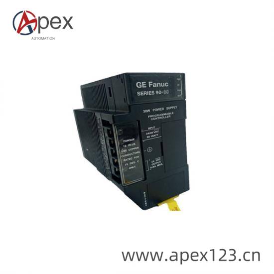 FANUC Module Installation