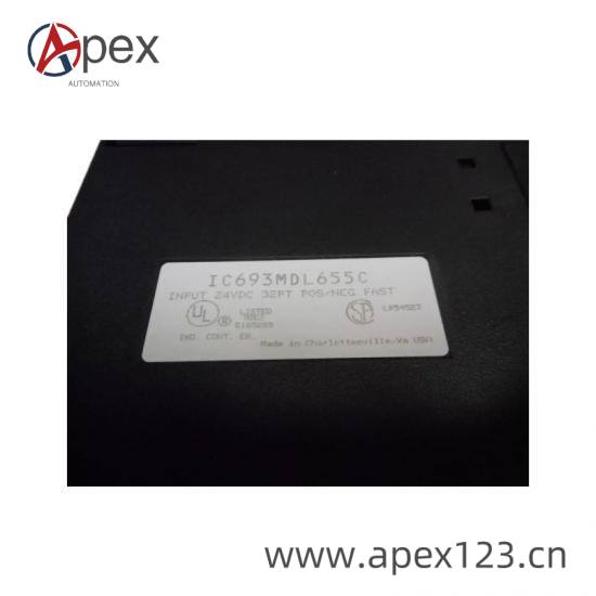 FANUC Main Board Components