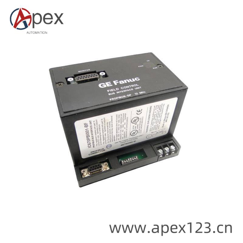 Industrial control system