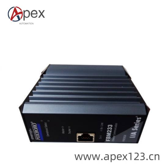 AD908MF Industrial Installation