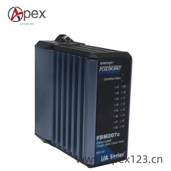FOXBORO FBM207 Side View