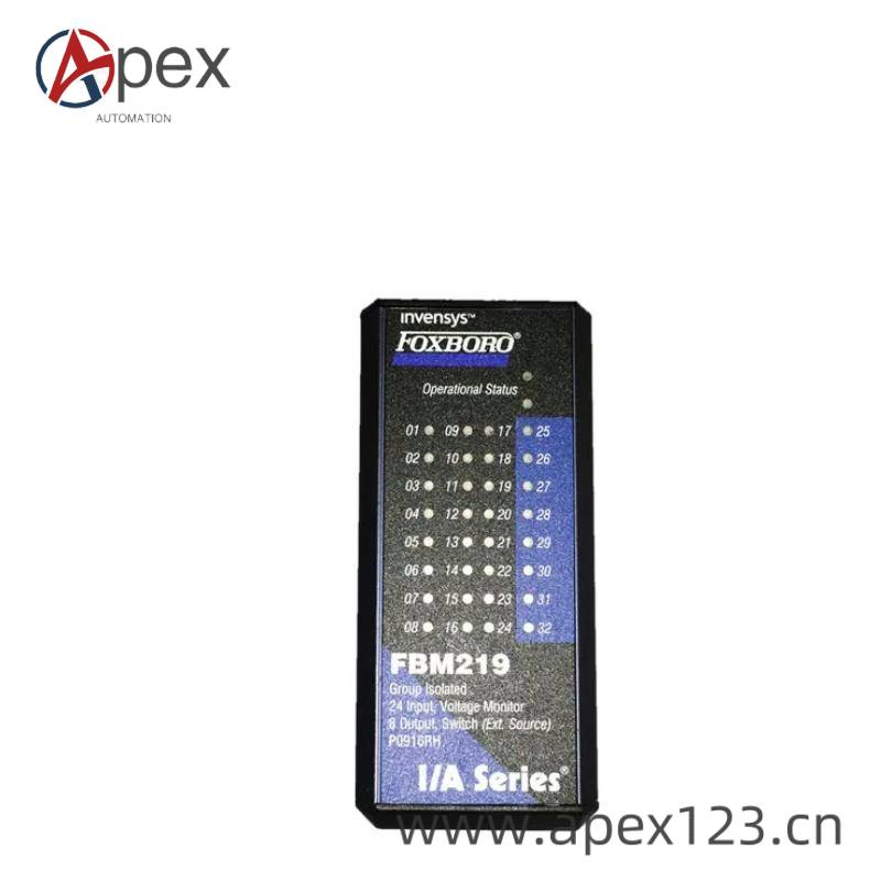 FOXBORO FBM219 side view