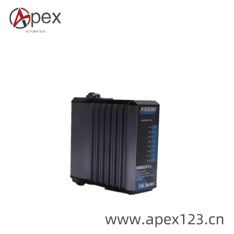 FOXBORO FBM241 Side View