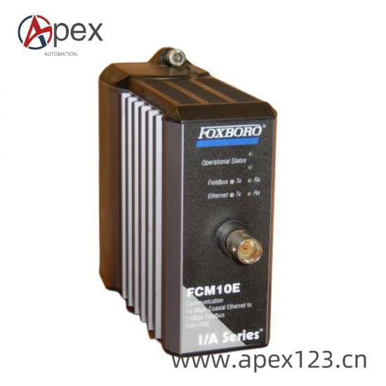 FOXBORO FCM10E Front View