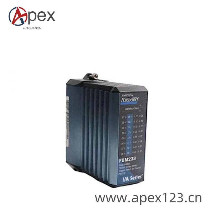 Industrial Installation