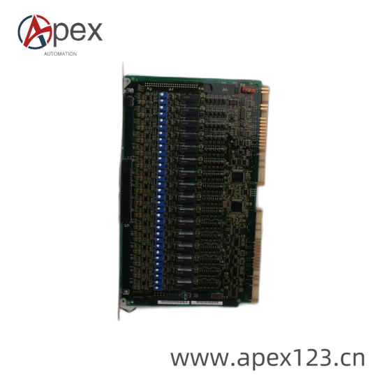 Industrial Installation