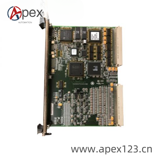 GE Module Installation