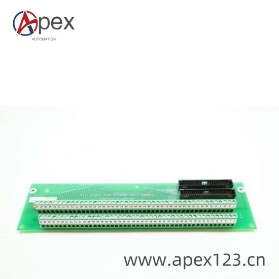 Industrial Installation Example