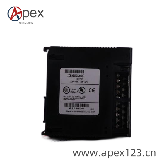 Module Connector Interface