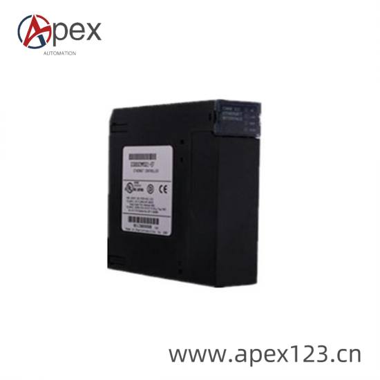 UCV Controller Installation