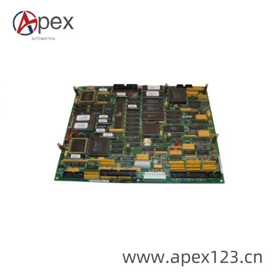 Industrial Installation Example