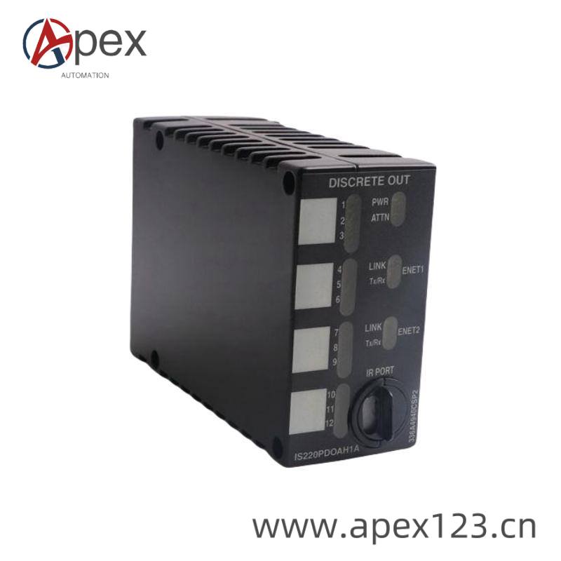GE I/O Module Side View