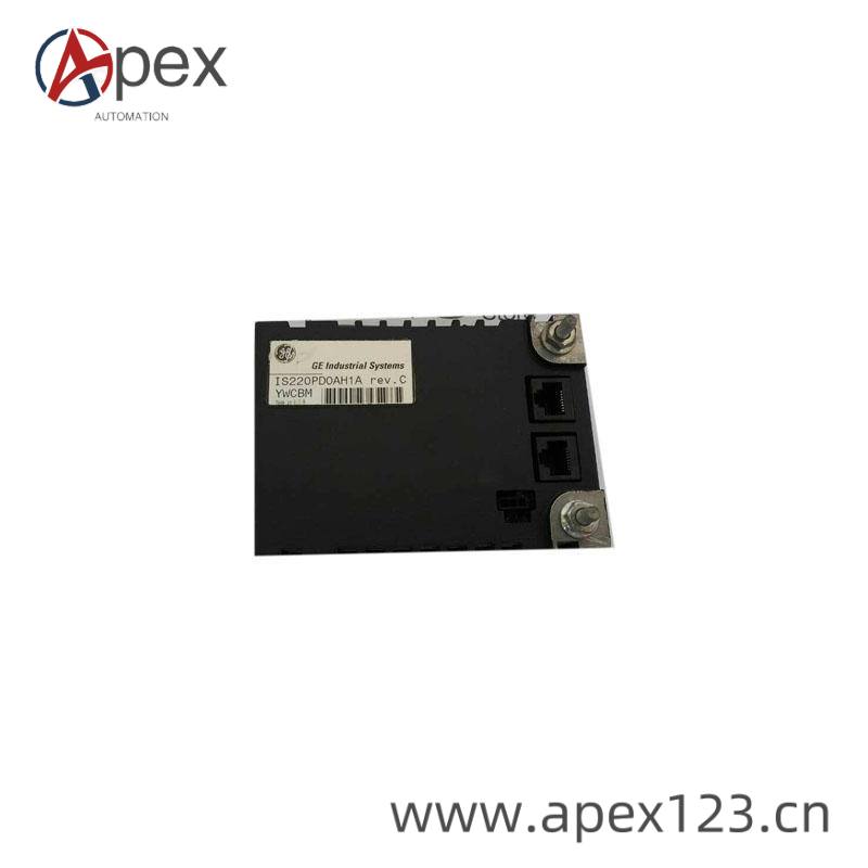 Industrial installation