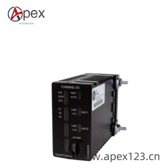GE output module front view