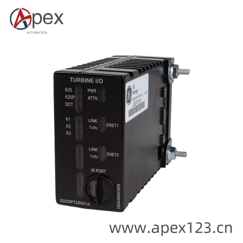 Industrial automation component