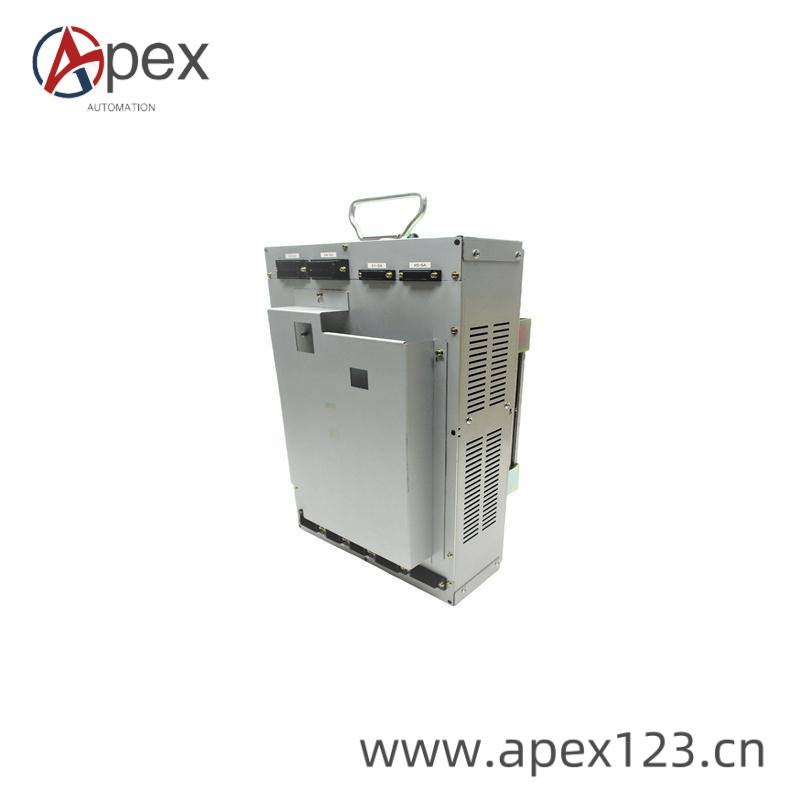 Industrial Installation