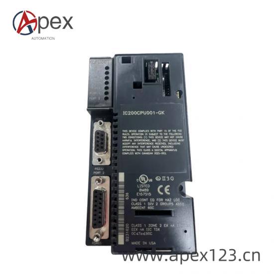 GE IS430SNUAH1A Industrial Installation