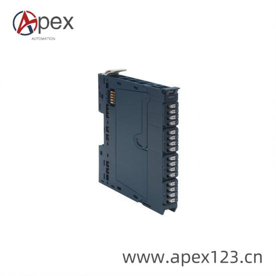 GE PRG-MODEM Installation