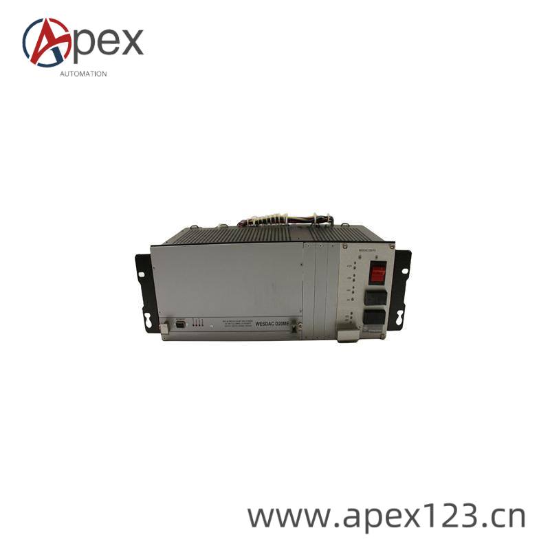 Industrial installation example