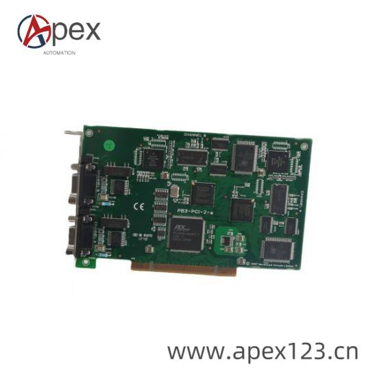 Industrial Control Module