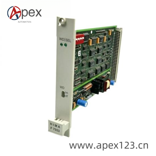 HIMA F7553 Installation