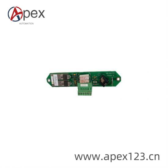 HIMA X-FAN 18 03 Side View