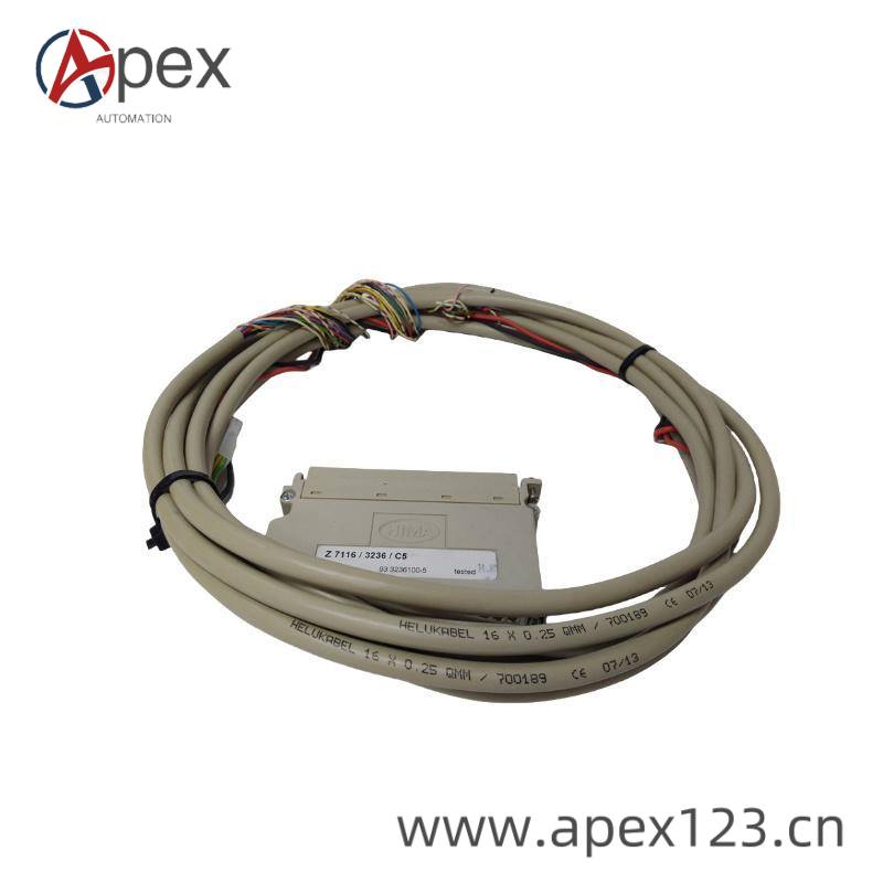 HIMA X-SB01 Module