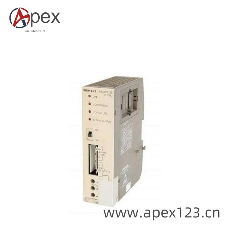Hirschmann MINI-UTDE Installation