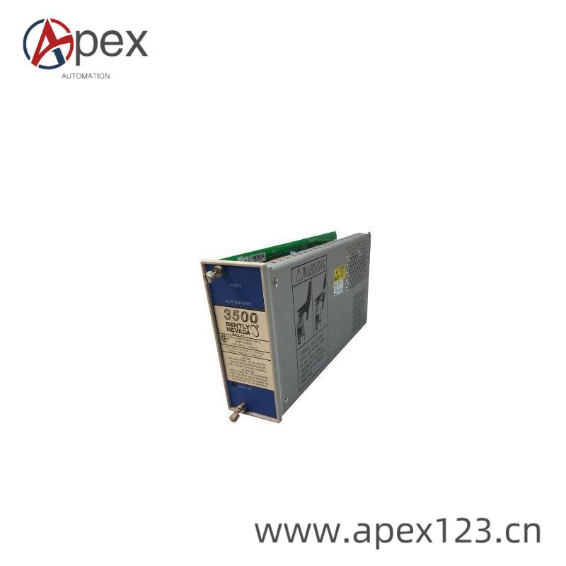 Industrial Installation