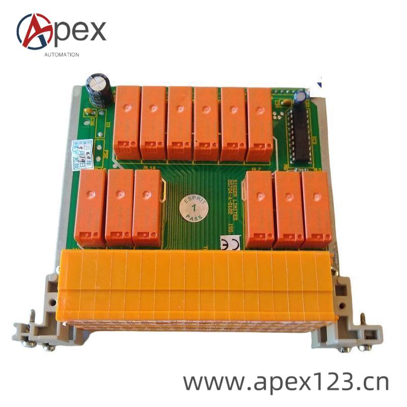 Industrial application diagram