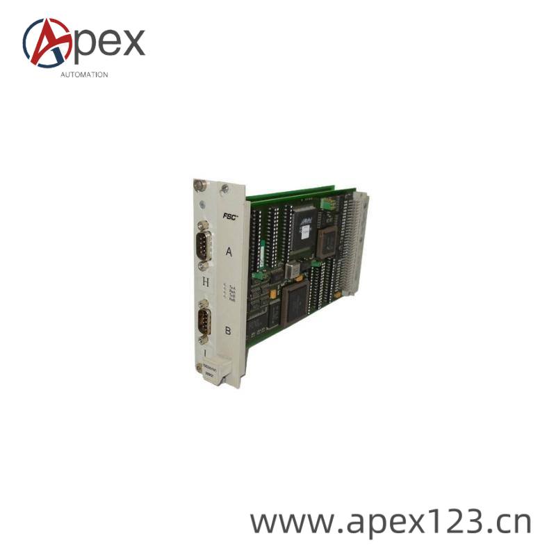 Industrial Installation Example