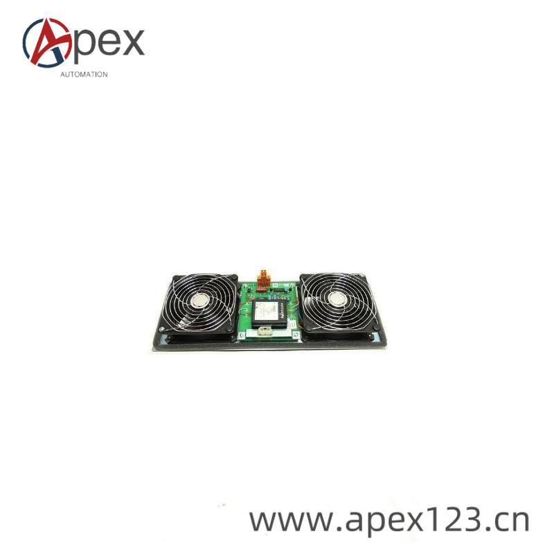 Fan assembly components