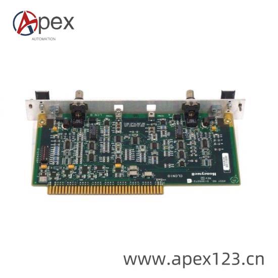 Honeywell control module front view