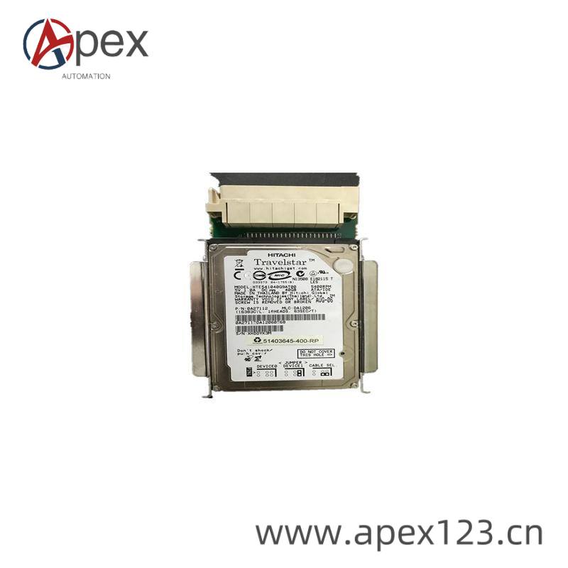 Honeywell SBHM Control Module