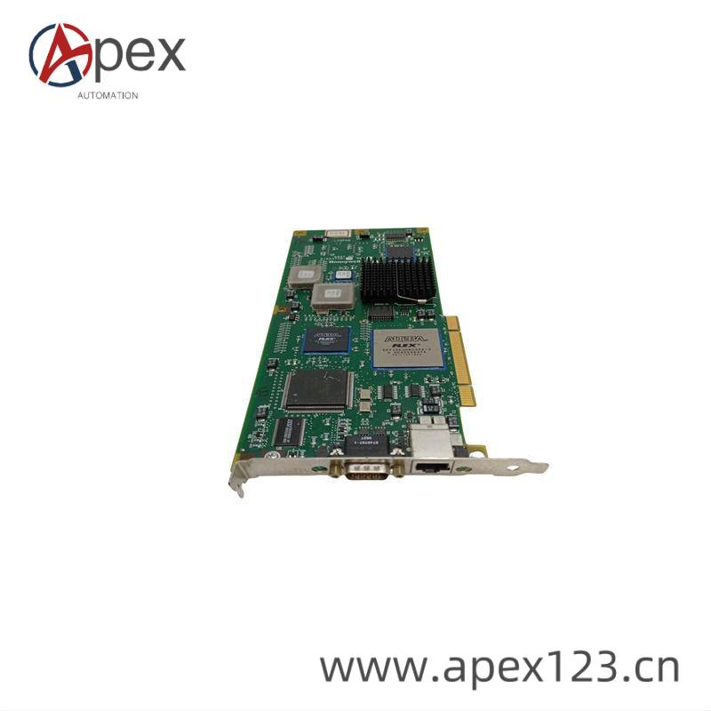 Honeywell Control Module