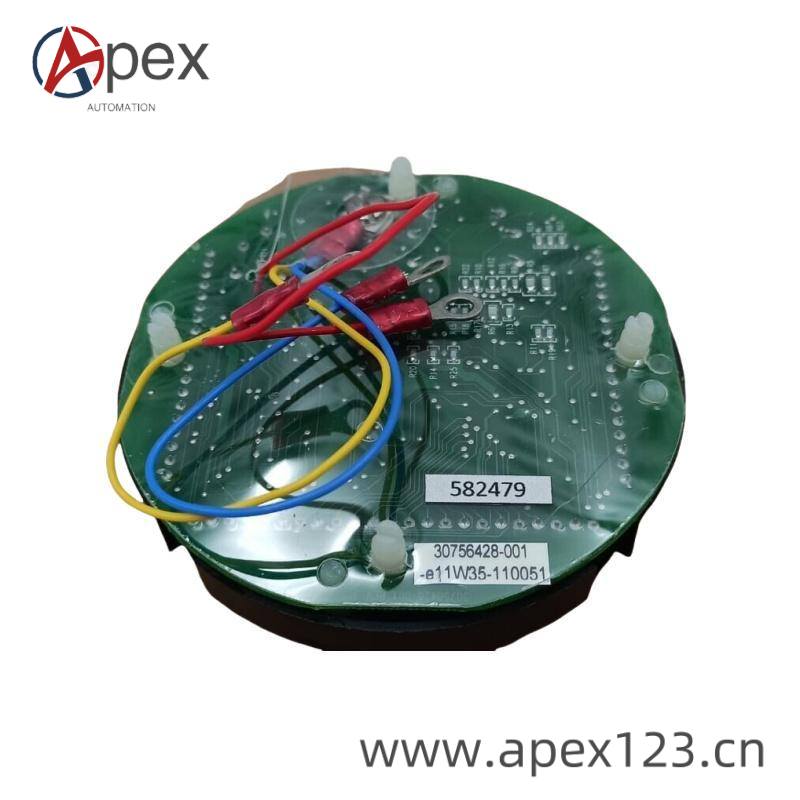 Honeywell CC-TAIN11 Side View