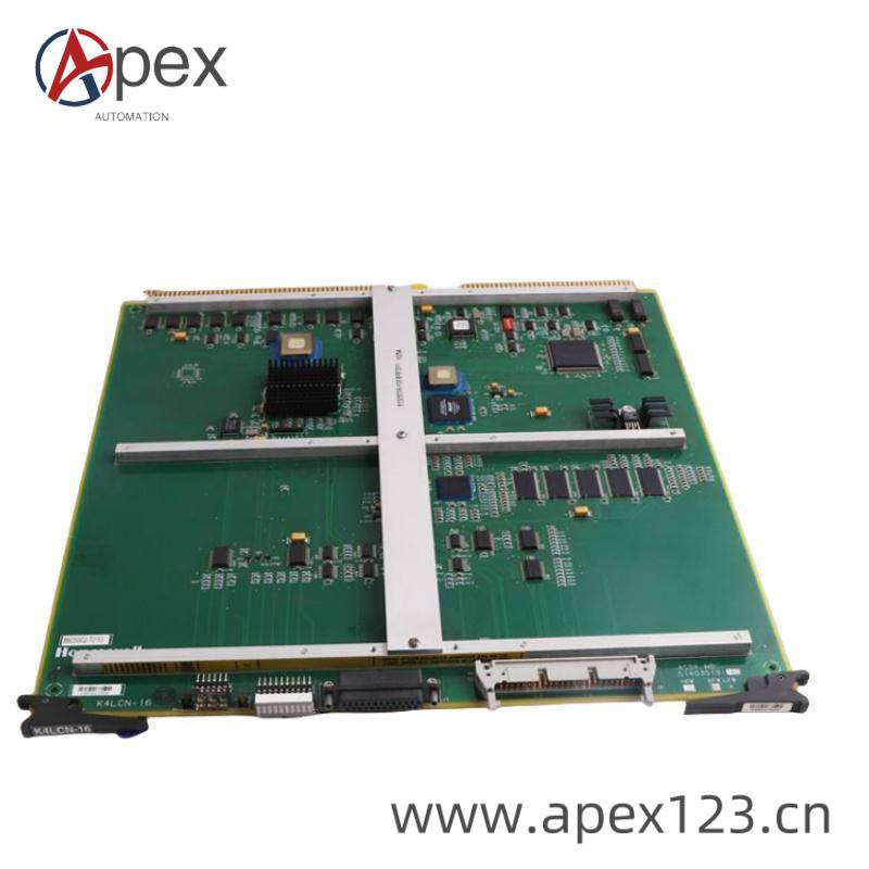 Industrial Fan Module