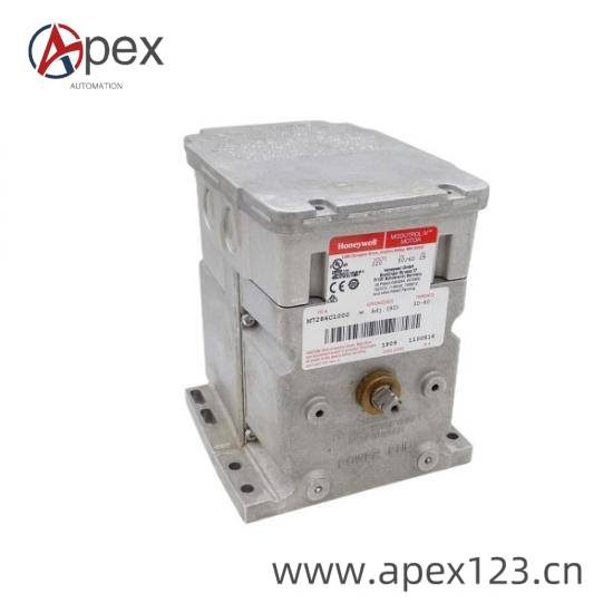 HONEYWELL SC-UCMX01 technical diagram