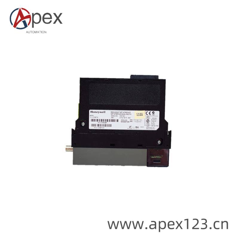 Honeywell TC-CCN014 side view