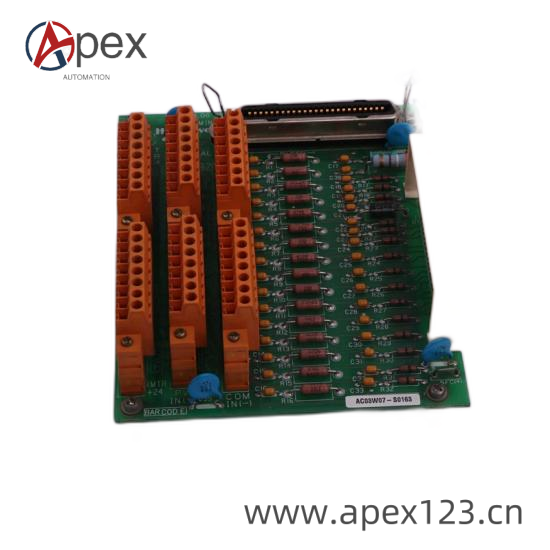 HONEYWELL TC-PRR021 Installation