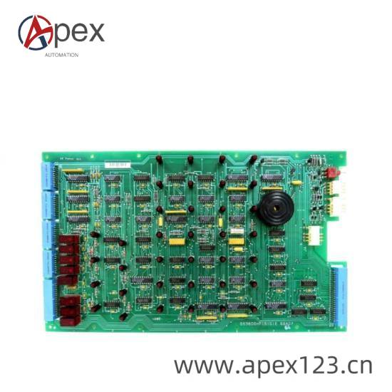 HP HOI-653A front view