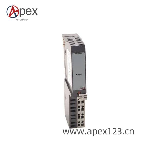 ICOS IVC-4000 Industrial Module